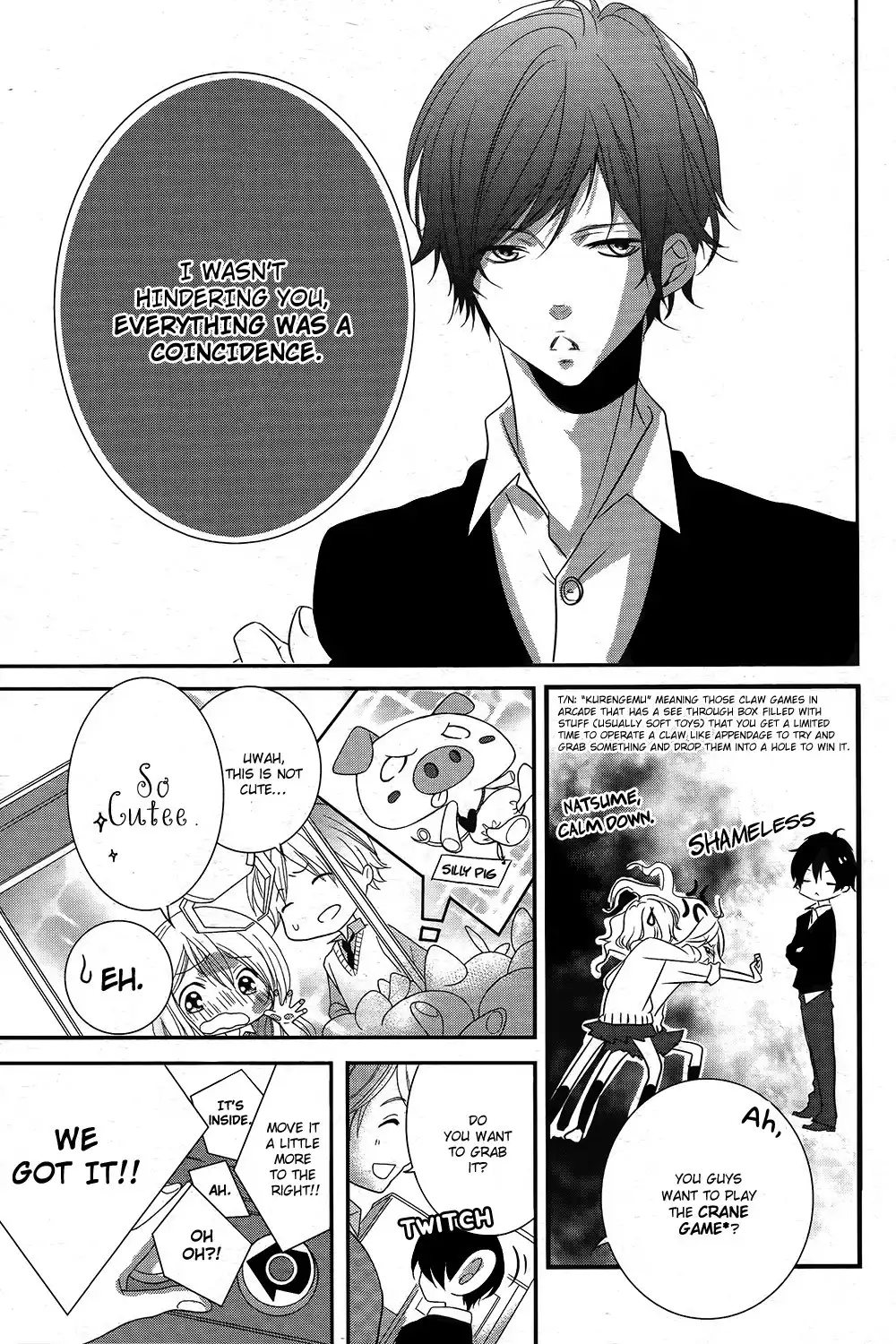 Mikami-sensei no Aishikata Chapter 1 19